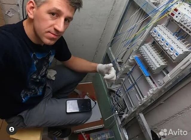 Электрик. Опытный профессионал