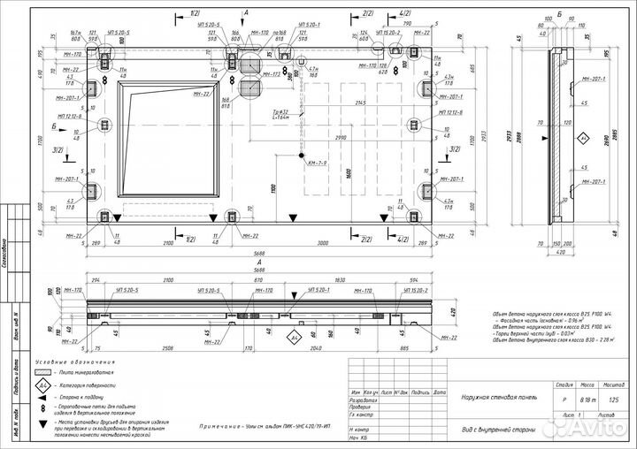 Чертежные работы Autocad, Archicad, Revit, Компас