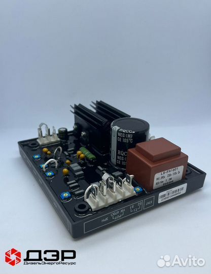 Автоматический регулятор напряжения AVR SX460