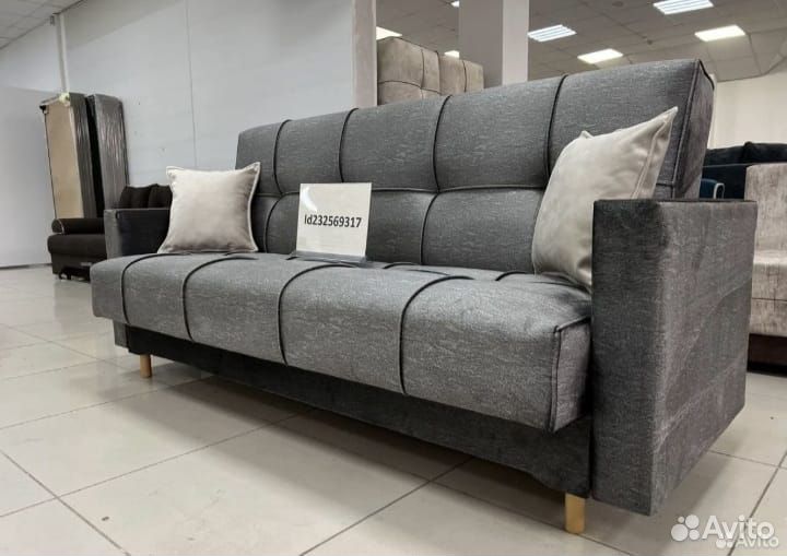 Диван книжка Эрика #30000