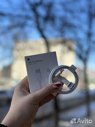 Кабель для iPhone