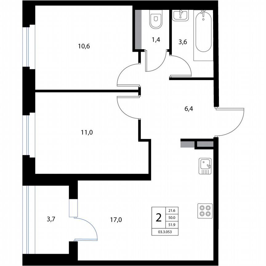 3-к. квартира, 51,9 м², 3/3 эт.