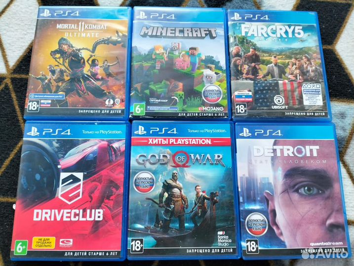 Продам игровую приставку PS4