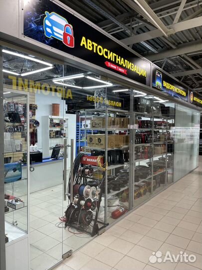 Комбо-устройство MIO mivue I85