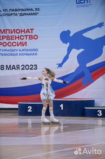 Платье фигурное катание геншн импакт люмин