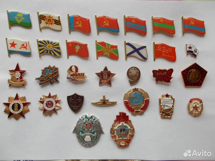 Значки СССР - Победа, Авиация, Флот, Пограничник