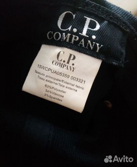 Кепка cp company