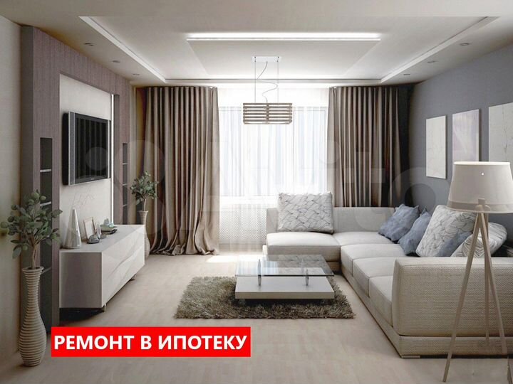 4-к. квартира, 71,9 м², 12/16 эт.