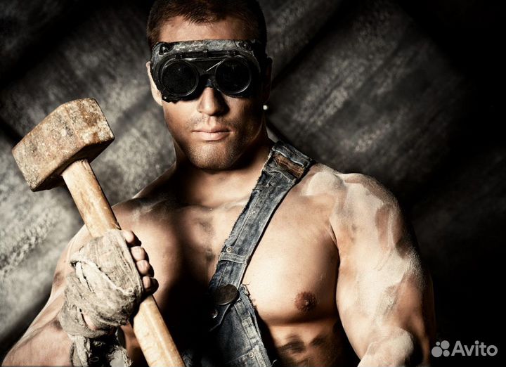 Разнорабочий вахта Москва