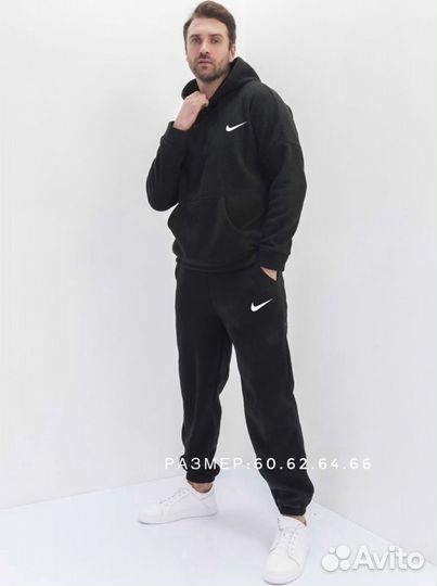 Спортивный костюм nike большие размеры