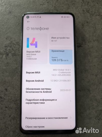 Xiaomi Mi 10T, 8/128 ГБ