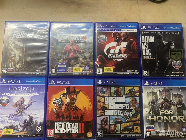 Игра для playstation ps4