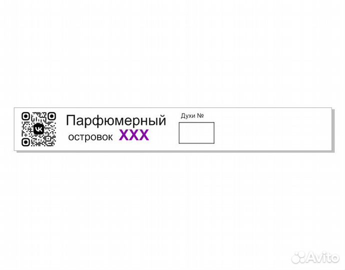 Блоттеры на заказ