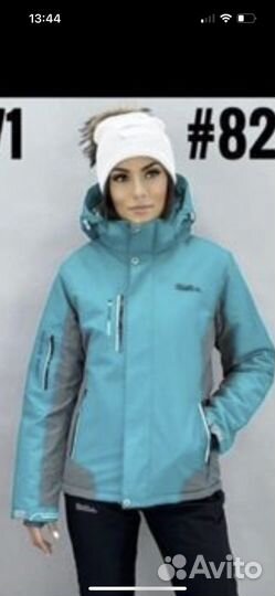 Горнолыжная куртка женская 44-46