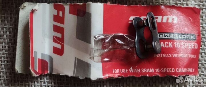 Sram, Woodman, cube, mongoose, Shimano spd