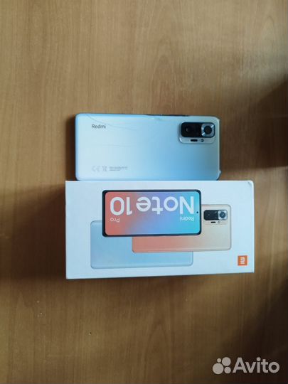 Xiaomi Redmi Note 10 Pro, 6/128 ГБ