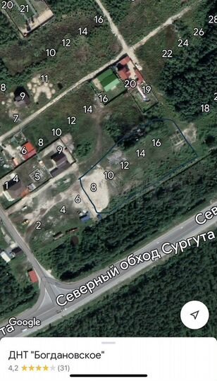 Участок 52 сот. (СНТ, ДНП)