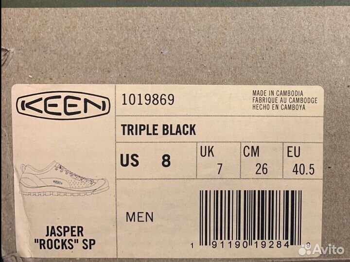 Keen Jasper Rocks SP Triple Black