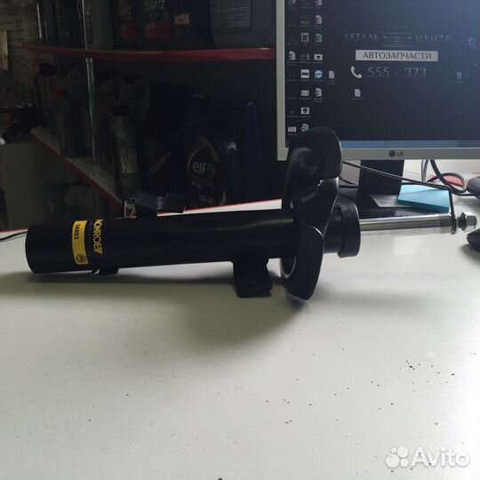 Амортизатор передний Monroe Belgium Ford Focus2