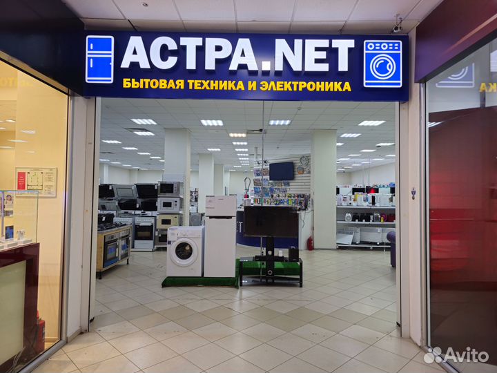 Сплит-система Electrolux Fusion 2.0 eacs-09HF2/N3