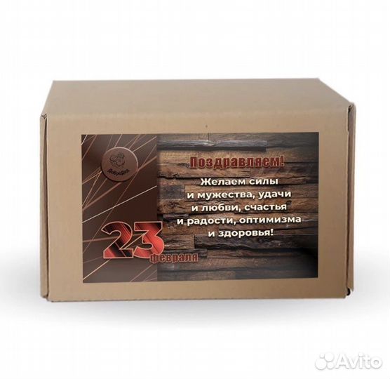 Подарочные наборы Подарки оптом