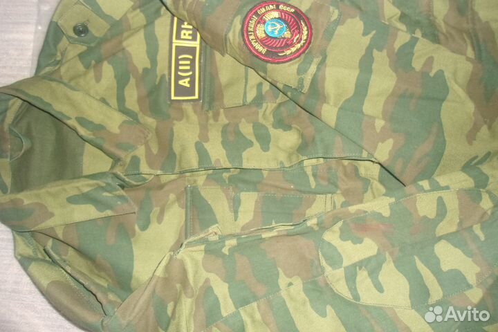 Рыбаку-охотнику.Камуфляж 