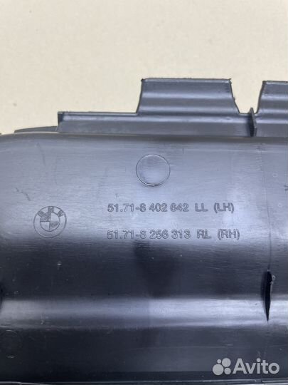 Жабо BMW X5 E53 51718402642