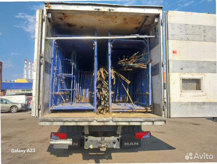 Строительные леса Б/У