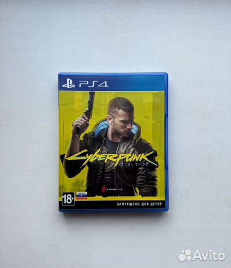 Cuberpunk 2077 ps4/ps5