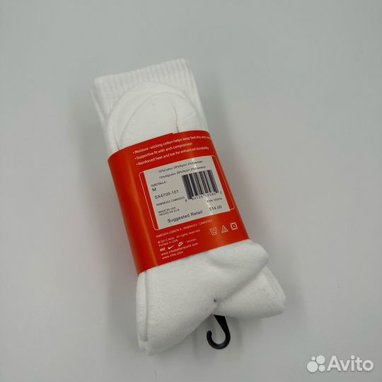 Носки Nike (34-38eur) S