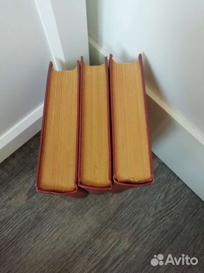 Вл. Маяковский собрание сочинений в 3х томах