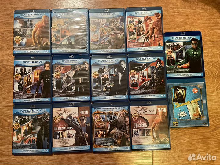 Blu-ray диски