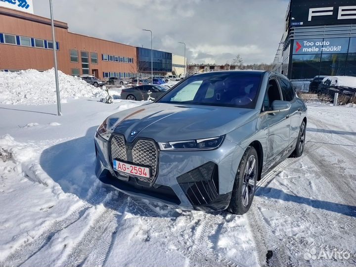 Пригон авто из Европы
