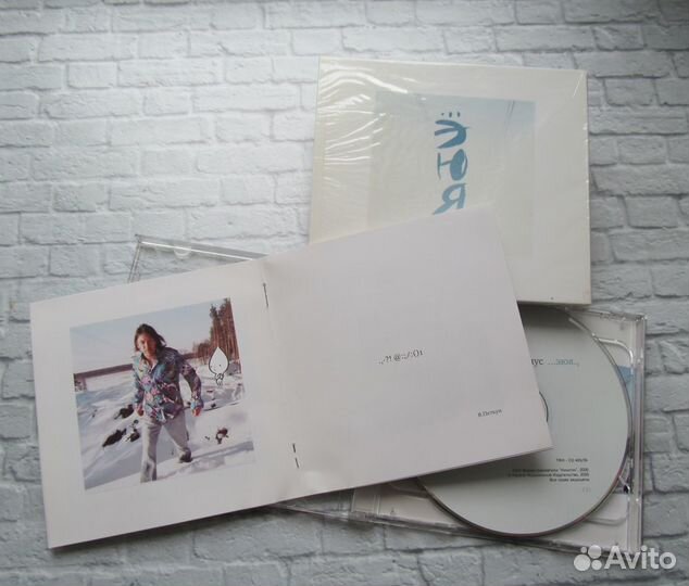 CD диски музыка 