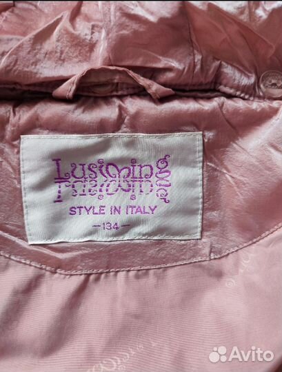 Куртка демисезонная для девочки