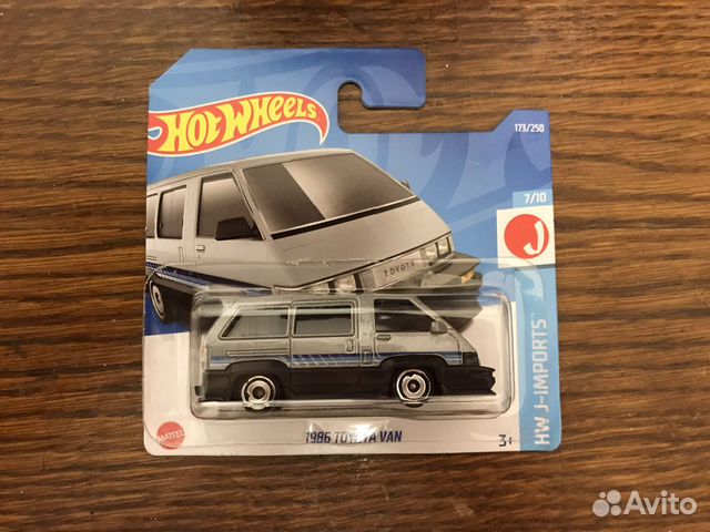 Hot Wheels Mustang TH