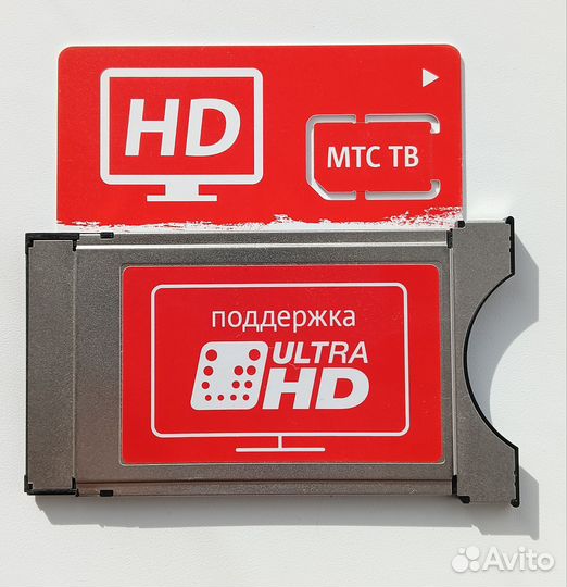 CAM модуль МТС