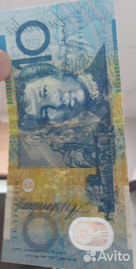 10 долларов 1993-94 гг. Австралия