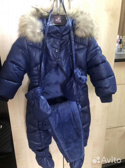 Комбинезон