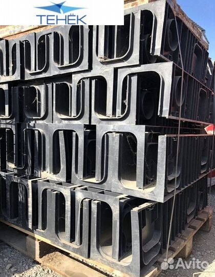 Водоотвод пластиковый