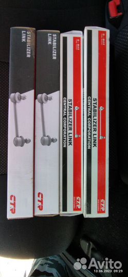 Запчасти на kia sportage 2 рестайлинг