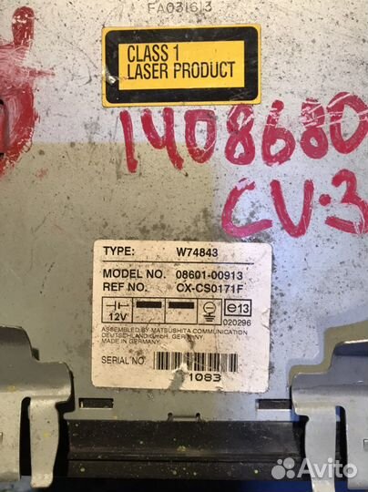 Магнитола 2 din для toyota hilux