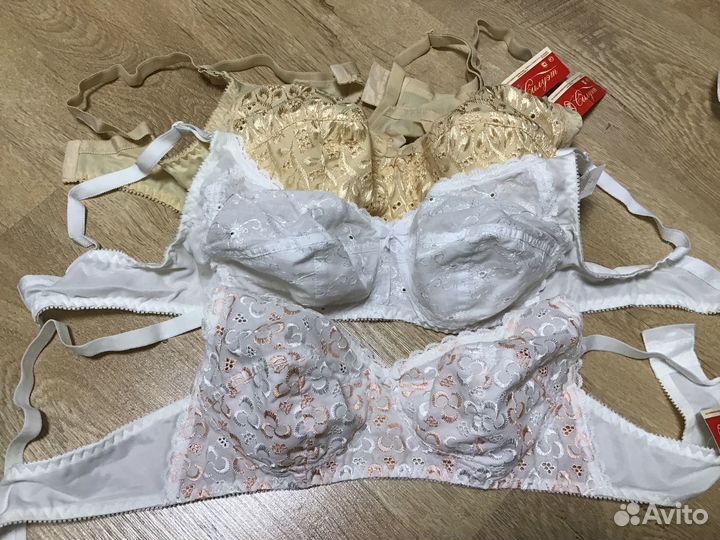 Бюстгальтер «Силуэт» новый