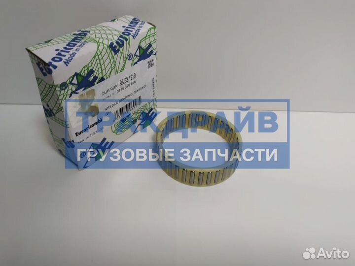 Подшипник игольчатый кпп ZF 6S150 9S109 16S109 9S1