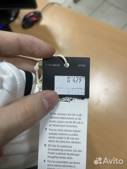 Футболка adidas Real Madrid 24/25 Home Оригинал