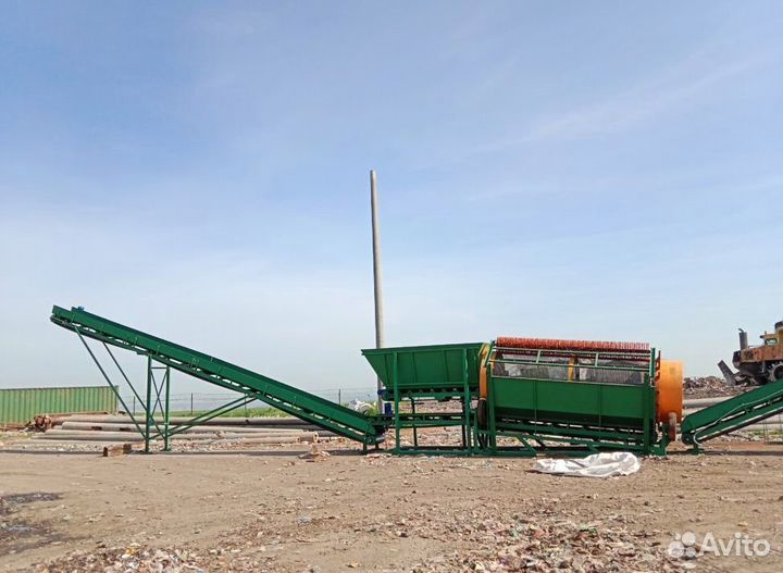 Барабанный грохот 