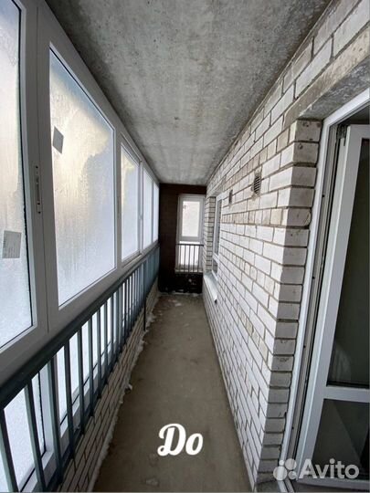 Установка Лоджий