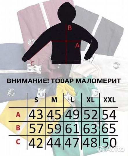 Fred perry олимпийка (голуб.)