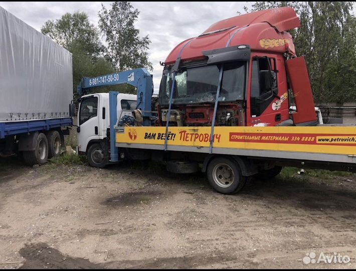 Услуги манипулятора, Аренда манипулятора 5-10 тонн