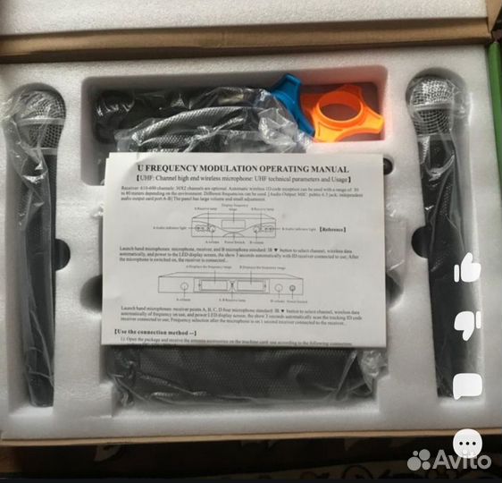 Радиомикрофоны Shure